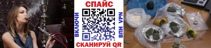 Бутират BDO  Купить где  Ивангород 