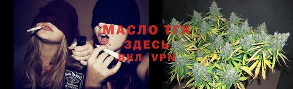 прущие крисы Аркадак