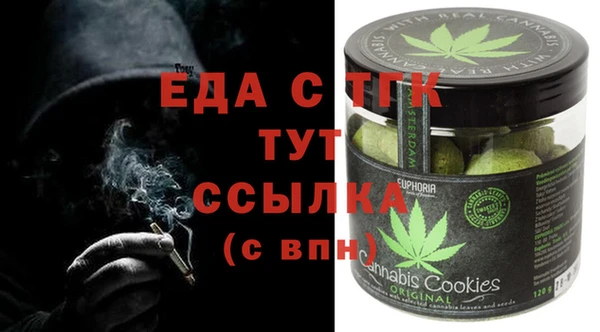 кокаин перу Балахна