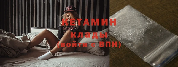 мефедрон VHQ Балабаново