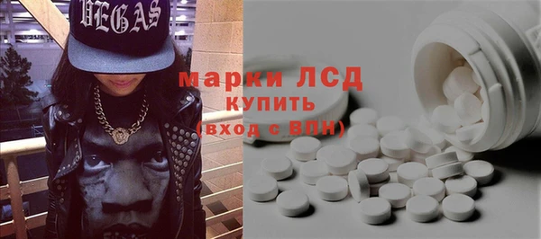 прущие крисы Аркадак