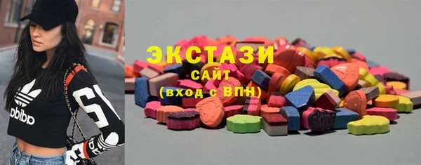 кокаин перу Балахна