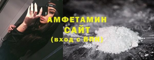 прущие крисы Аркадак