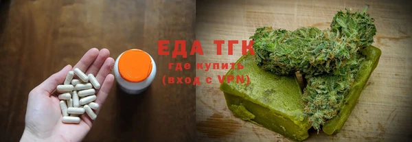 кокаин перу Балахна