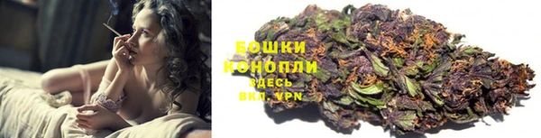 ALPHA PVP Арсеньев