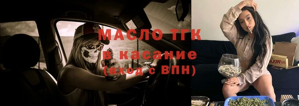 спайс Баксан