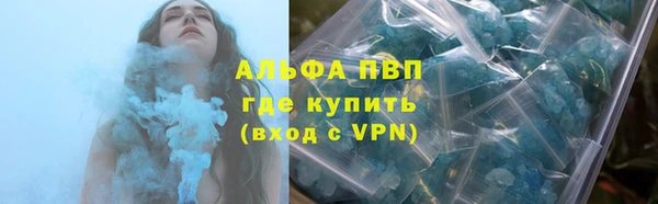 кокаин перу Балахна