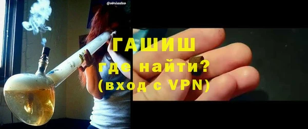 кокаин перу Балахна