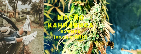 спайс Баксан