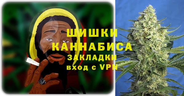 ALPHA PVP Арсеньев