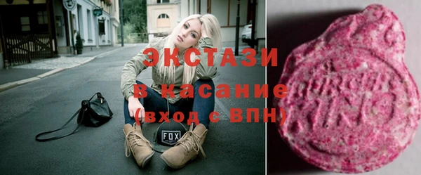 кокаин перу Балахна